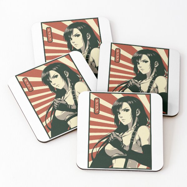 Item preview, Tifa Japanese Sunburst designed and sold by MadShroomPrints.