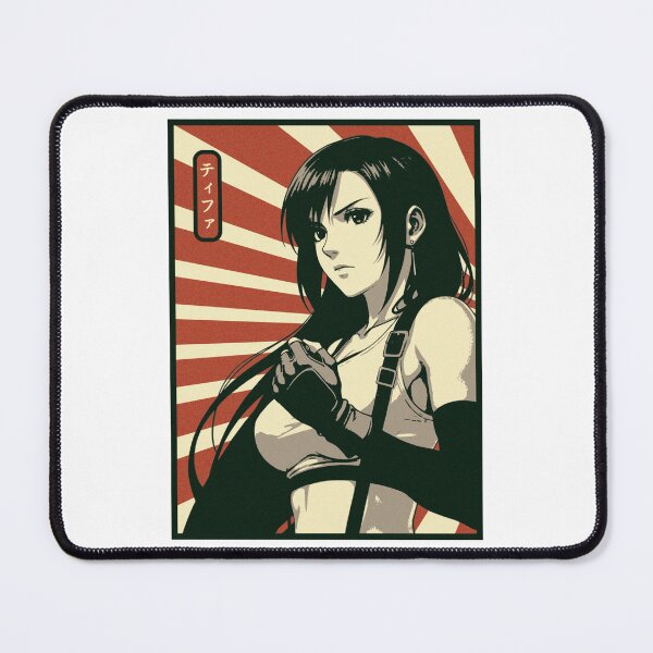 Item preview, Tifa Japanese Sunburst designed and sold by MadShroomPrints.