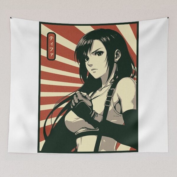 Item preview, Tifa Japanese Sunburst designed and sold by MadShroomPrints.