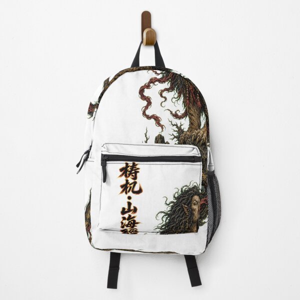 Item preview, Taowu the Stubborn — Shan Hai Jing designed and sold by holyminix.
