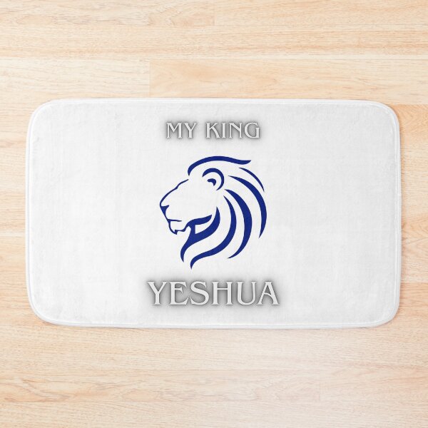 Item preview, My King Yeshua - Blue Lion of Judah designed and sold by 1WayLearn.