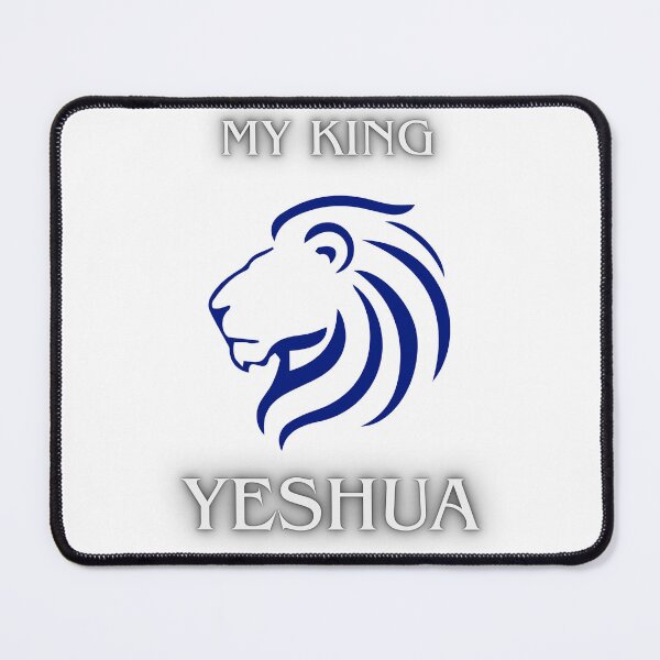 Item preview, My King Yeshua - Blue Lion of Judah designed and sold by 1WayLearn.