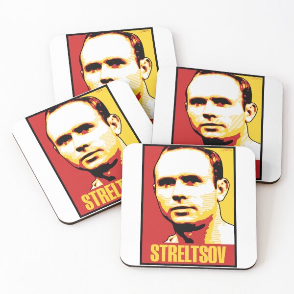 Item preview, Streltsov - SOVIET UNION (RUSSIA) designed and sold by DFA.