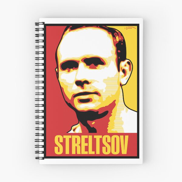 Item preview, Streltsov - SOVIET UNION (RUSSIA) designed and sold by DFA.