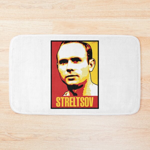 Item preview, Streltsov - SOVIET UNION (RUSSIA) designed and sold by DFA.