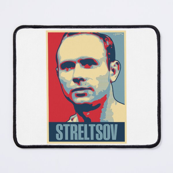 Item preview, Streltsov designed and sold by DFA.