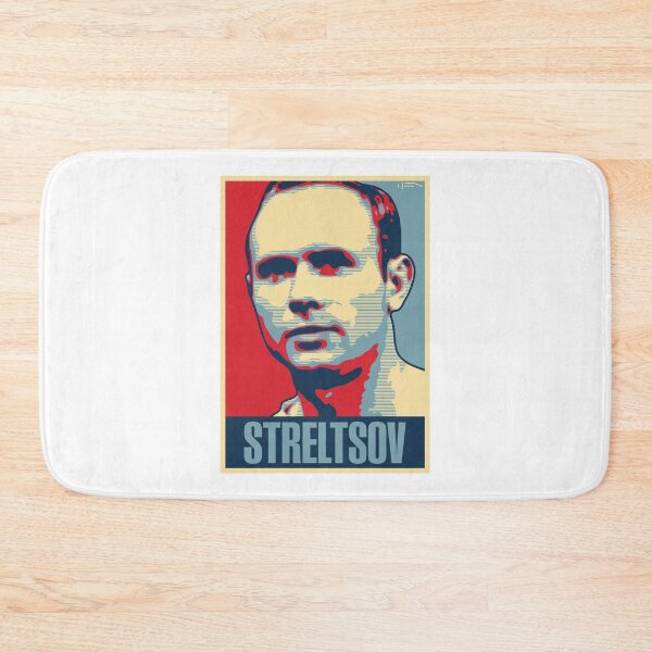 Item preview, Streltsov designed and sold by DFA.