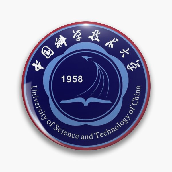 Item preview, Hefei Science and Technology Academic University Vintage Crest Design designed and sold by BestDetailer.
