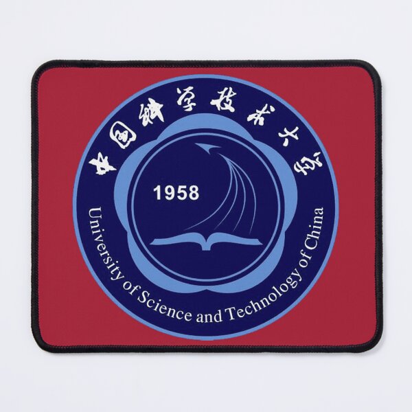Item preview, Hefei Science and Technology Academic University Vintage Crest Design designed and sold by BestDetailer.