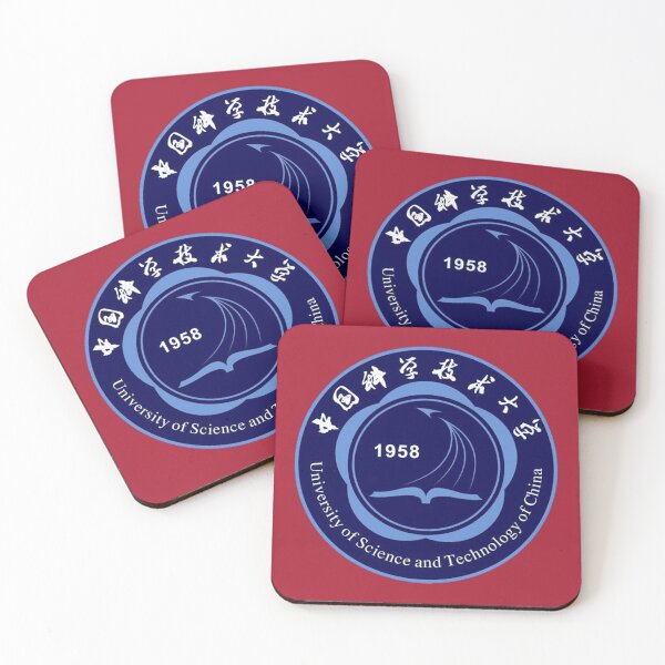 Item preview, Hefei Science and Technology Academic University Vintage Crest Design designed and sold by BestDetailer.