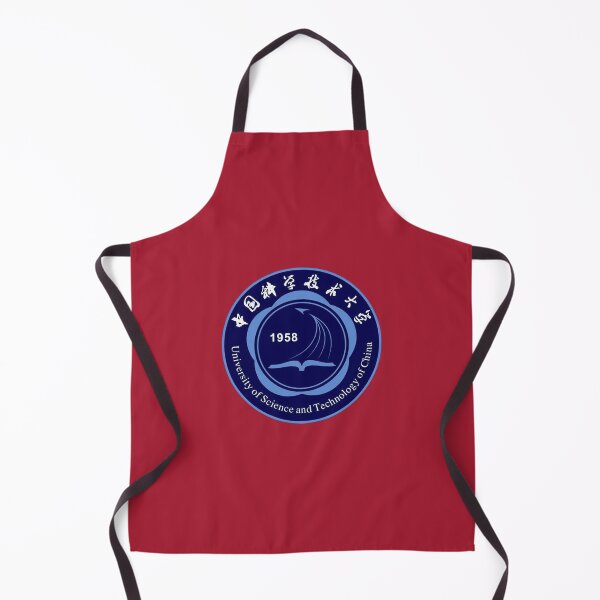 Item preview, Hefei Science and Technology Academic University Vintage Crest Design designed and sold by BestDetailer.