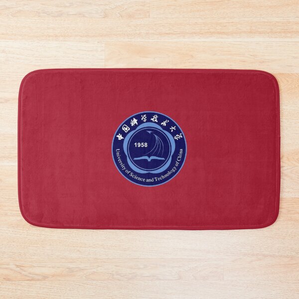 Item preview, Hefei Science and Technology Academic University Vintage Crest Design designed and sold by BestDetailer.