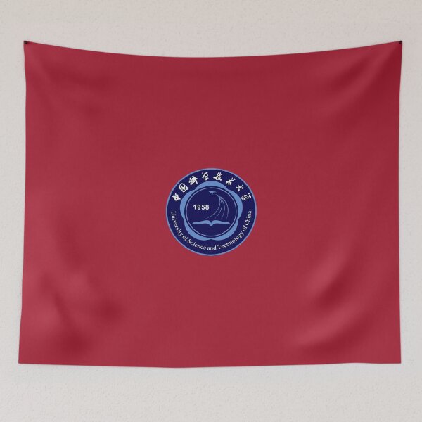 Item preview, Hefei Science and Technology Academic University Vintage Crest Design designed and sold by BestDetailer.