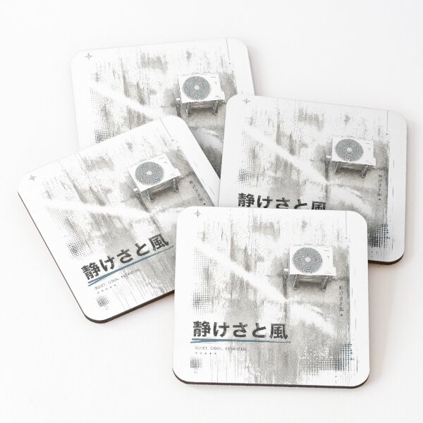 Item preview, Quiet Cool Essential – Minimal Industrial Streetwear designed and sold by Saint Arts Studio.