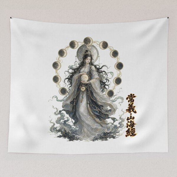 Item preview, Chang_Xi Mother of Twelve Moons  Shan Hai Jing designed and sold by holyminix.