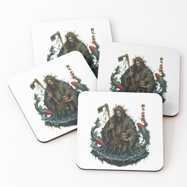 Item preview, Gengfu The Drowned Harvest God Dark Shan_Hai_Jing designed and sold by holyminix.