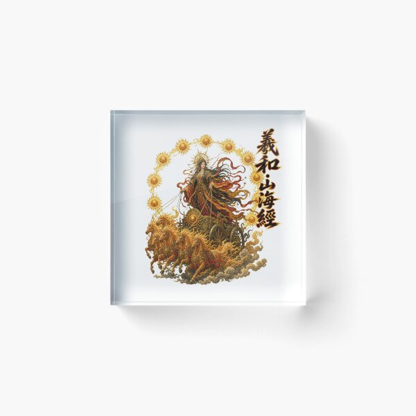 Item preview, Xi He Goddess of the Ten Suns Shan_Hai_Jing designed and sold by holyminix.