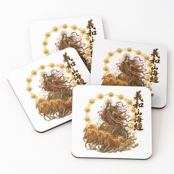 Item preview, Xi He Goddess of the Ten Suns Shan_Hai_Jing designed and sold by holyminix.