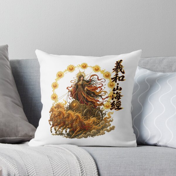 Item preview, Xi He Goddess of the Ten Suns Shan_Hai_Jing designed and sold by holyminix.