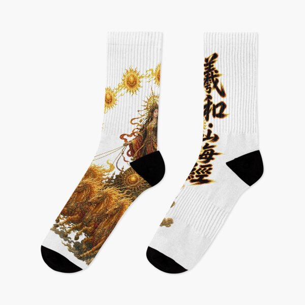 Item preview, Xi He Goddess of the Ten Suns Shan_Hai_Jing designed and sold by holyminix.