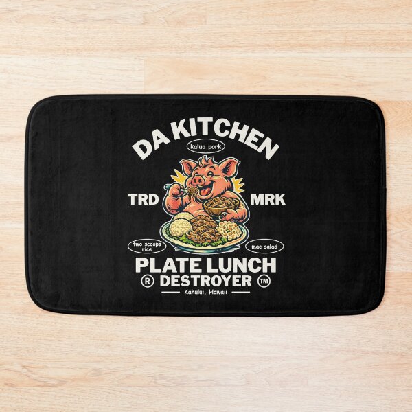Item preview, Da kitchen plate lunch  designed and sold by Peerless-Prime.