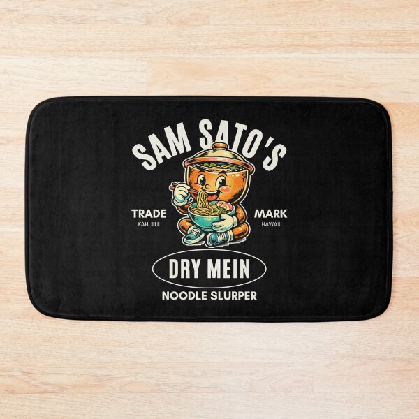 Item preview, Sam sato's dry  designed and sold by Peerless-Prime.