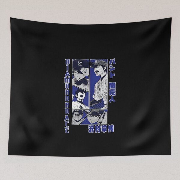 Item preview, eijun sawamura #8988 designed and sold by mika-gallery.