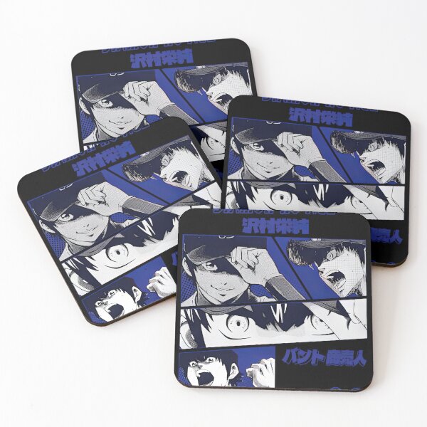 Item preview, eijun sawamura #2696 designed and sold by mika-gallery.
