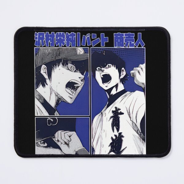 Item preview, eijun sawamura #9902 designed and sold by mika-gallery.