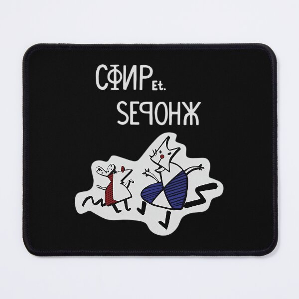 Item preview, The Worker And Parasite Show designed and sold by K-IM21.