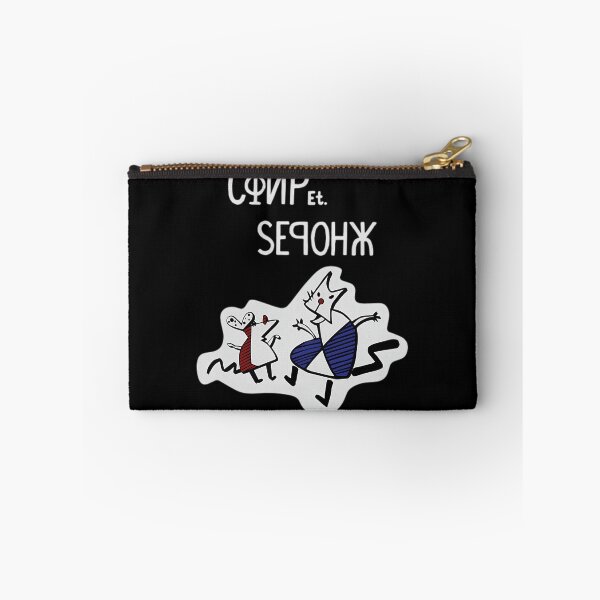 Item preview,  The Worker And Parasite Show designed and sold by K-IM21.