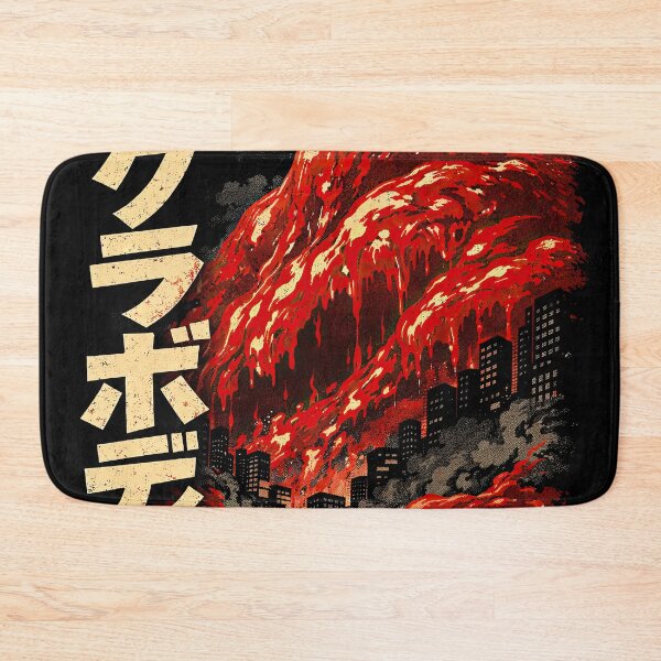 Item preview, The Blob 1958 Japanese Poster Style designed and sold by Retr0Tshirts.