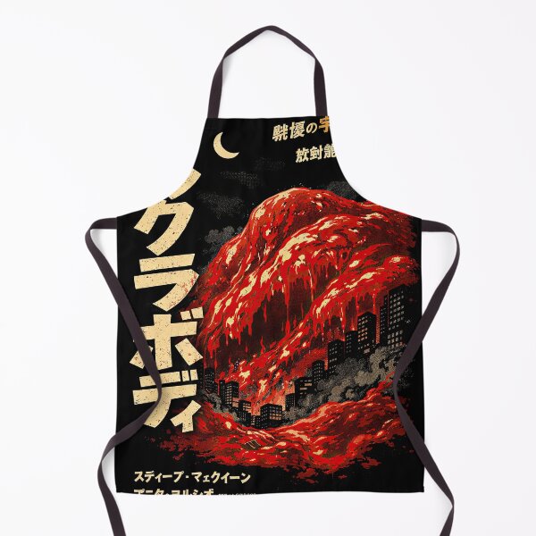 Item preview, The Blob 1958 Japanese Poster Style designed and sold by Retr0Tshirts.
