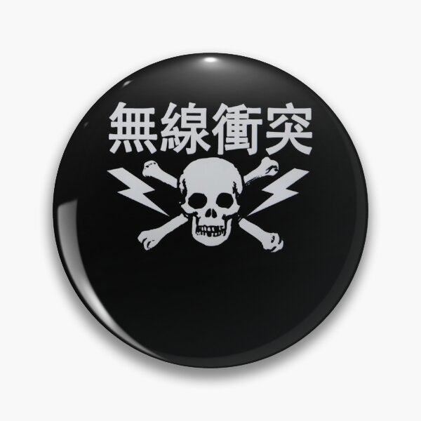 Item preview, Replec Clash  designed and sold by AXIIIULM.