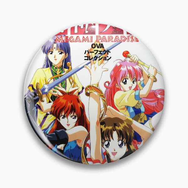 Item preview, Megami Paradise designed and sold by sleeplessgiant.
