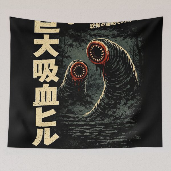 Item preview, Attack Giant Leeches 1959 Japanese Poster designed and sold by Retr0Tshirts.
