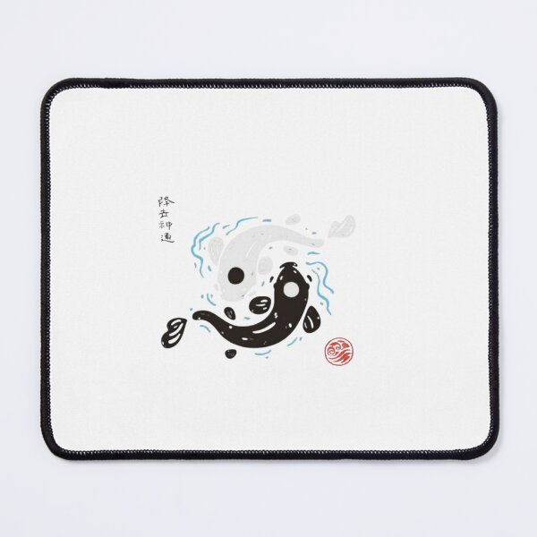 Item preview, The Cursed Spirit Yin Yang Balance designed and sold by The-Lone-Rodent.