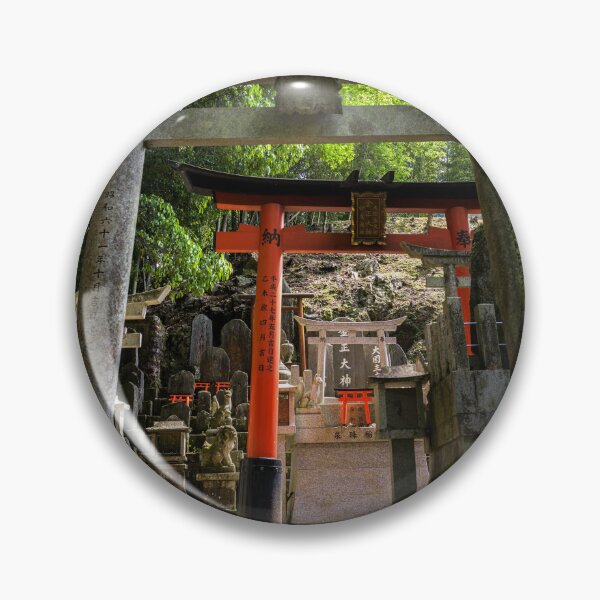 Item preview, Kyoto  designed and sold by Srdjan Petrovic.