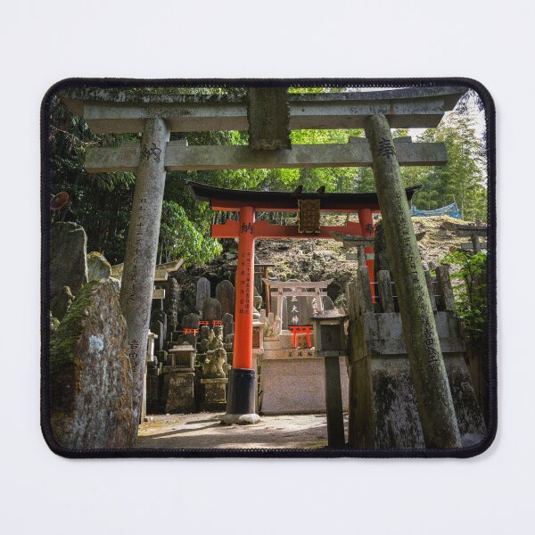 Item preview, Kyoto  designed and sold by Srdjan Petrovic.