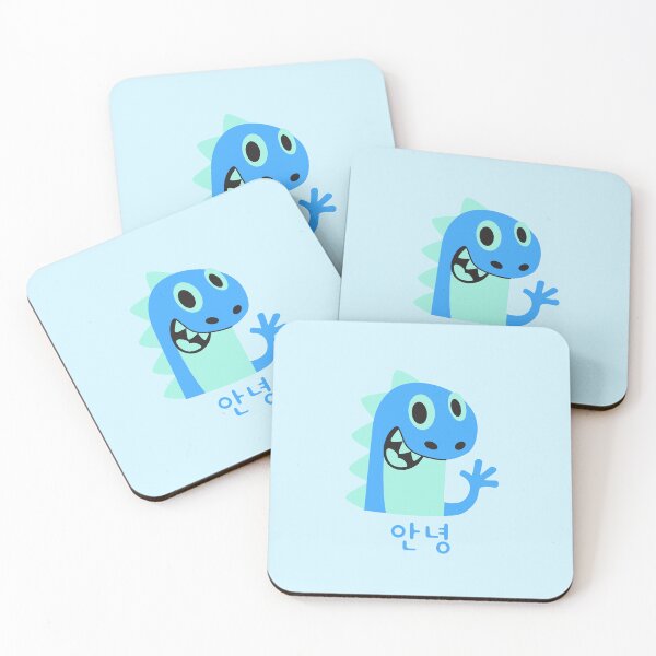 Item preview, Friendly Dinosaur says Hi in Korean designed and sold by DJCartoonDesigns.