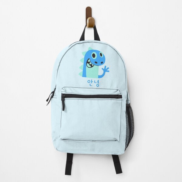 Item preview, Friendly Dinosaur says Hi in Korean designed and sold by DJCartoonDesigns.