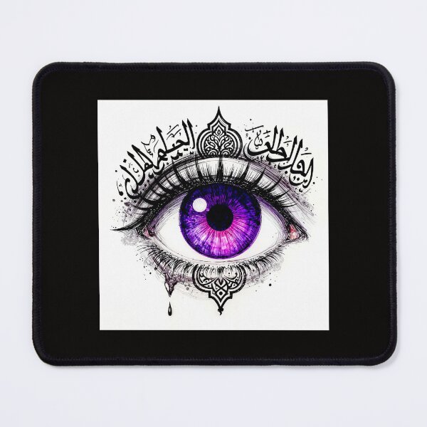 Item preview, Ink  eyed Masterpiece #9 designed and sold by Helios Be. Lavsh.