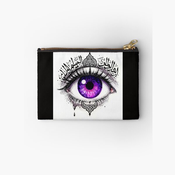 Item preview, Ink  eyed Masterpiece #9 designed and sold by Helios Be. Lavsh.