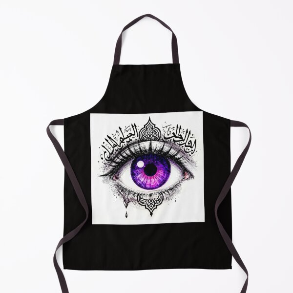 Item preview, Ink  eyed Masterpiece #9 designed and sold by Helios Be. Lavsh.