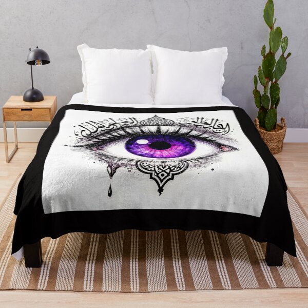 Item preview, Ink  eyed Masterpiece #9 designed and sold by Helios Be. Lavsh.