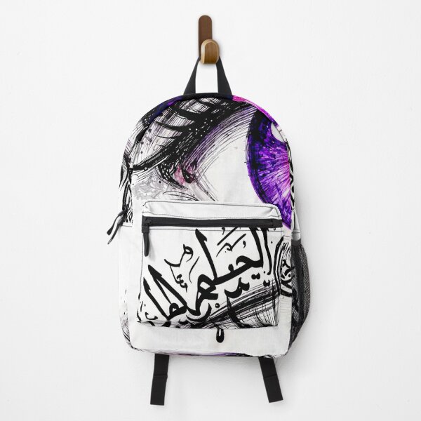 Item preview, Ink  eyed Masterpiece #9 designed and sold by Helios Be. Lavsh.