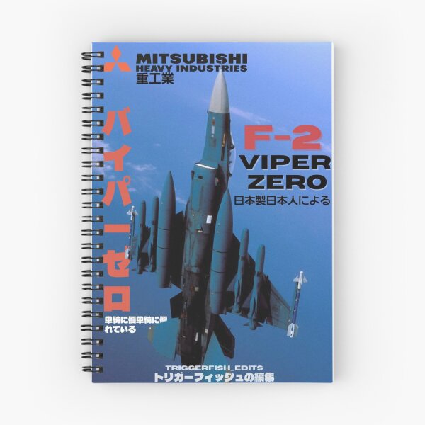 Item preview, F-2 Viper designed and sold by Makso59.