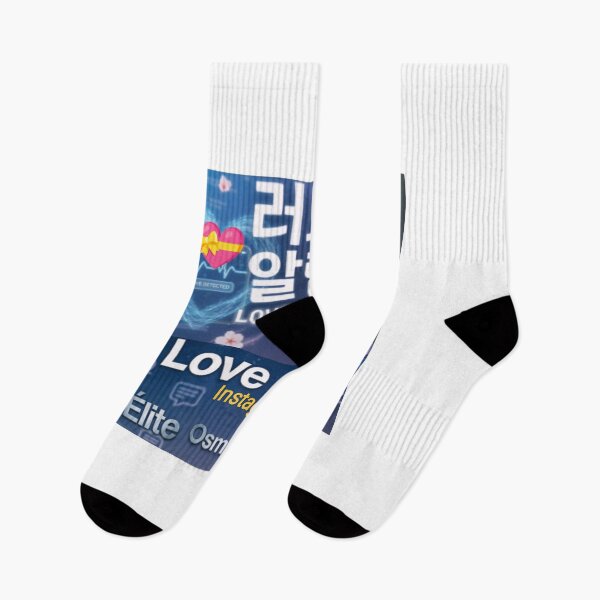 Item preview, Love Alarm designed and sold by casamomo.