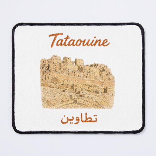 Item preview, Tataouine - Chenini - Tunisian desert ksour - pencil drawing designed and sold by JOANNASKAH.