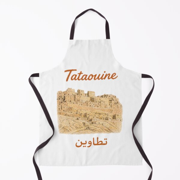 Item preview, Tataouine - Chenini - Tunisian desert ksour - pencil drawing designed and sold by JOANNASKAH.